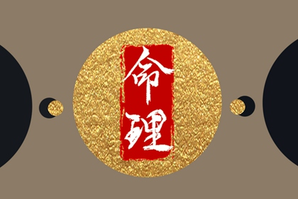 中国黄历,今日老黄历,2025黄历吉日查询