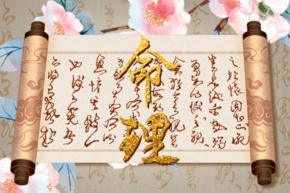 老皇历 老皇历查询 择吉老皇历