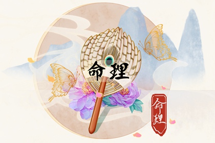 今日农历黄道吉日查询|带农历与黄历的万年历|农历2025年老黄历