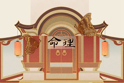 择吉老黄历 黄历2025年黄道吉日查询 万年历老黄历吉日查询