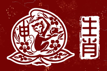 黄历2025年黄道吉日查询_黄道吉日吉时查询_黄道吉日2025年查询