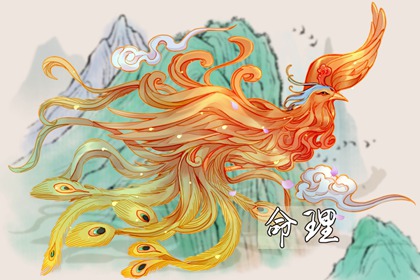 择吉老黄历 黄历黄道吉日 万年历老黄历吉日查询
