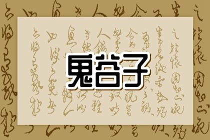 2025老黄历查询_民间老黄历_2025年黄历