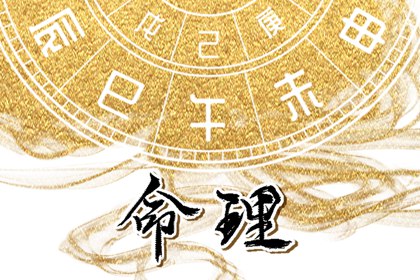 老黄历黄道吉日 2025年黄历 黄历2025年网