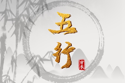 日历表2025年黄道吉日,老黄历2025年黄道吉日,黄道吉日2025年查询