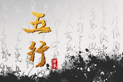 万年历网_中国万年历_今日万年历查询