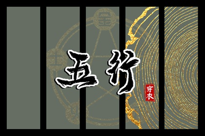 全民农历日历,农历,农历2025年日历表