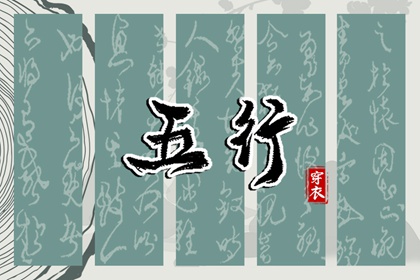 今日农历,农历,万年历农历查询