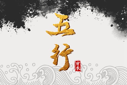 万年历黄历2025年 带农历与黄历的万年历 万年历农历查询