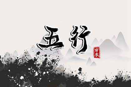 日历表2025年黄道吉日,老黄历2025年黄道吉日,黄道吉日2025年查询