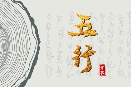农历日历|日历全年黄道吉日|日历查询2025年