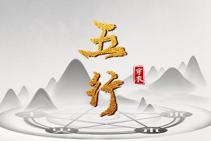 农历阴历查询2025年_农历2025年日历表_农历日历2025年