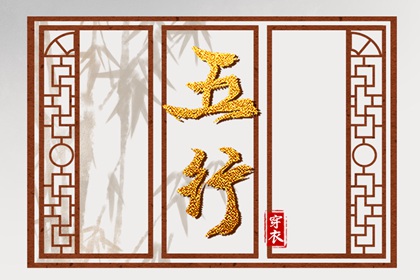 农历2025年老黄历 农历日历2025年 农历在线查询