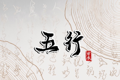 择吉老黄历 黄历2025年黄道吉日查询 万年历老黄历吉日查询