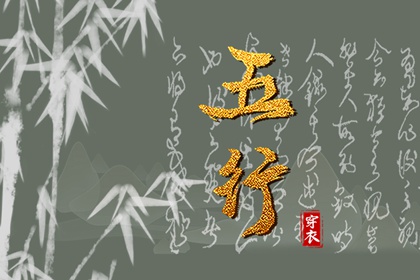 万年历查询表_万年历黄道吉日_万年历老黄历吉日查询