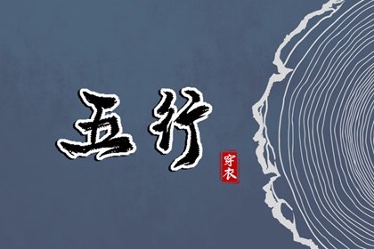 老黄历查询 黄历2025年黄道吉日 2025年老黄历黄道吉日