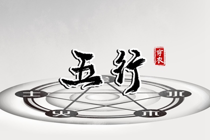 黄道吉日万年历|日历查询2025年黄道吉日|黄历黄道吉日