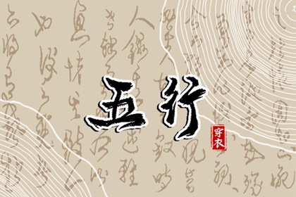 老黄历网_中国老黄历_老黄历每日宜忌查询