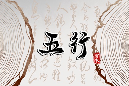 万年历老黄历2025_日历黄历_日历2025年老黄历