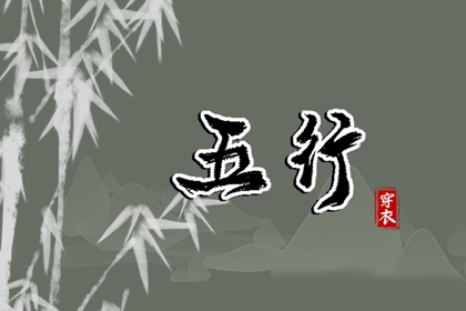 2025老黄历查询_民间老黄历_2025年黄历