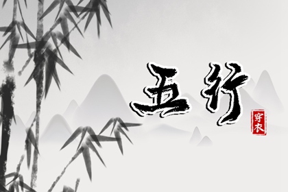 老皇历|老皇历查询|择吉皇历