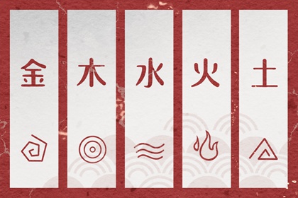 黄历万年历黄道吉日|万年历日历表|万年历查询