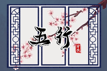 黄历万年历黄道吉日 2025年万年历 万年历老黄历吉日查询