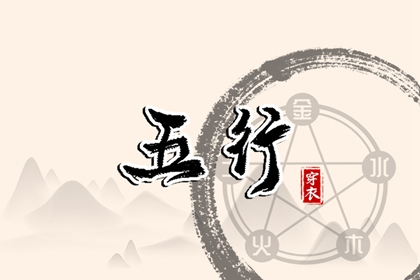 中国万年历黄历,万年历查询,2025年万年历