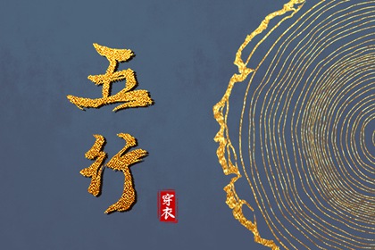 黄历万年历黄道吉日|2025万年历查询|万年历网